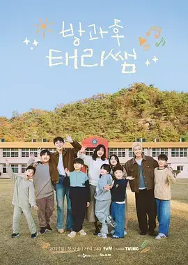 经纬线上的风筝作品头像